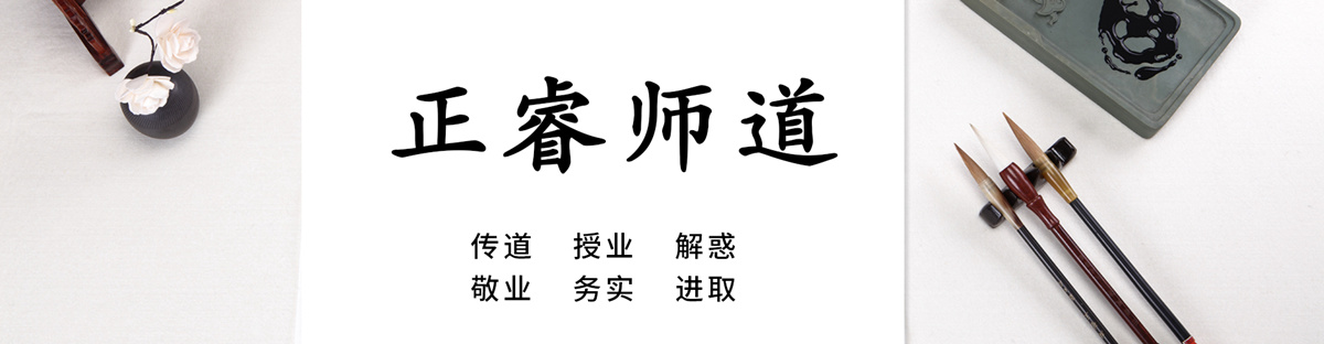 安博体育企业管理咨询